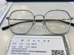 -盛视视光中心(东中街店)