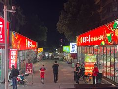 -靓虾二哥·龙虾馆(大塘总店)
