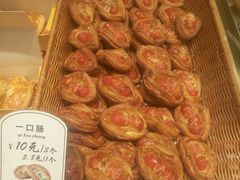-乐艺哆·乐活烘焙(浦西万达店)