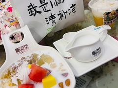 -椰语堂·海南清补凉(中山骑楼店)
