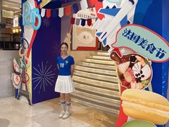 -康帝国际酒店-艾斯本自助西餐厅