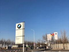 -华晨宝马铁西工厂