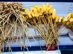 -钢管厂五区小郡肝串串香(南山店)