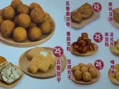 -娘心豆品(方庄店)