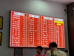 -东街钟楼肉粽(总店)