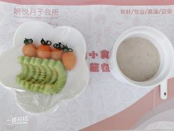 -妍悦月子中心(武汉天地店)