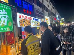 -托乐嘉美食广场(托乐嘉街区店)