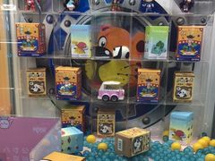 -大玩家超乐场(万达广场苏州吴中店)