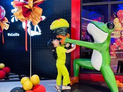 -蛙来哒(汇一城黑金冠店)