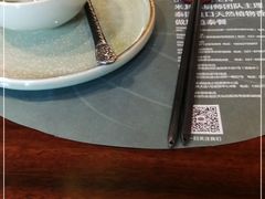 -苏梅花园(群星城店)