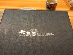 -大岛日本料理铁板烧(南通大饭店)