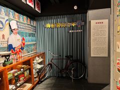 -新兴园饺子馆(河南街店)