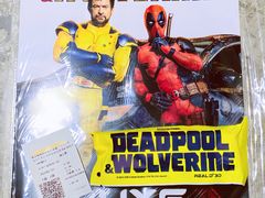 -百美汇影城(LUXE嘉里中心店)