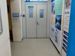 -北京华德眼科医院