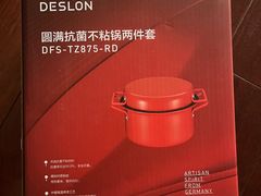 -松雷商业(南岗店)