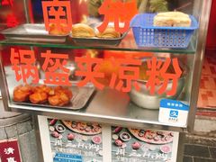-小陈方酥锅盔(古城总店)