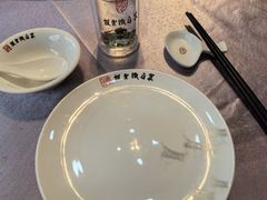 -披云山庄