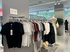 -ARKET CAFÉ(三里屯太古里店)