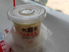 -永和大王(长寿路店)