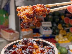 -叁省斋粉蒸肉甑糕·清真(回民街店)