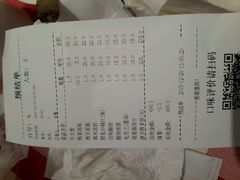 android_upload_pic-西贝莜面村(近铁城市广场店)