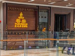 -菩泰·泰式草本按摩SPA(武汉新天地南馆店)