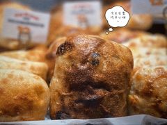 -方炉·天然食材面包店(青秀店)
