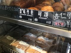 -Juicy Bakery(大学路店)