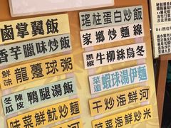 -德记潮州菜馆(卑路乍街)