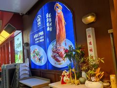 -味妙顺德厨房(绿地缤纷城店)