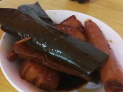 -老济南药膳把子肉(周公祠街店)