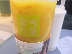-奈雪的茶(亨特国际广场店)