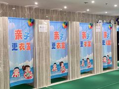 -小蓝鲸游泳培训基地(石景山店)