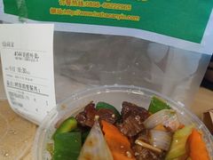 -露莎餐厅(得胜沙店)