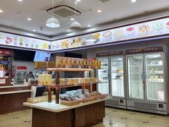 -红宝石·鲜奶小方(南丹店)