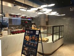 -野萃山·潮汕厚果汁(十亩地店)