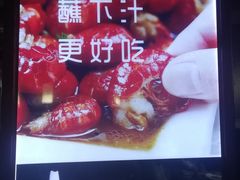 -郑喜旺烧烤(郑州总店)