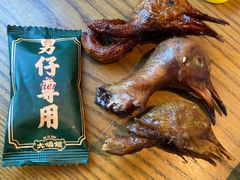 -大鸽饭(岗顶店)