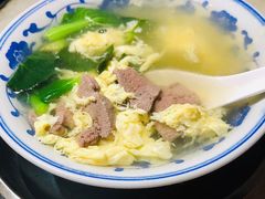 猪肝蛋汤-小毛绝杀炒粉