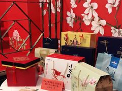 -南京钟山宾馆(江苏省会议中心)