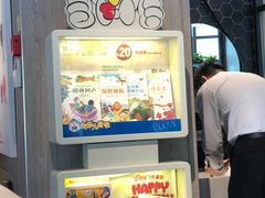 -肯德基(新阳光店)