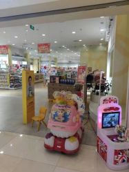 -贝贝熊(无锡茂业亿百店)