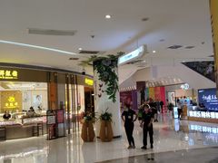 -吾悦广场(渭南店)