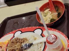 -食其家·牛丼咖喱(金桥太茂店)