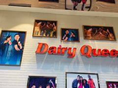 门面-DQ·蛋糕·冰淇淋(太原街万达店)