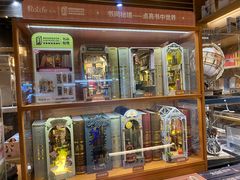 -G·SPACE(金鹰世界店)