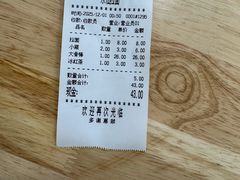 -水仙拉面(水仙街店)