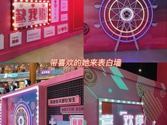 -弘阳·未来世界(弘阳广场店)