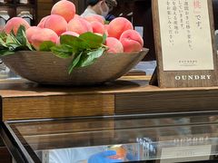 -阪急百货店(梅田总店)