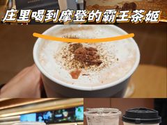 -北国商城